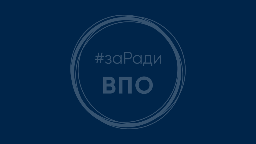 Зображення для публікації 'Housing for Young People and IDPs: Communities to Discuss Long-Term Solutions During an Open Dialogue'